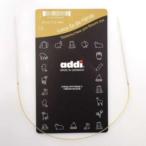 картинка ADDI Спицы, круговые, экстратонкие, латунь (арт.114-7) от магазина Рукодельница