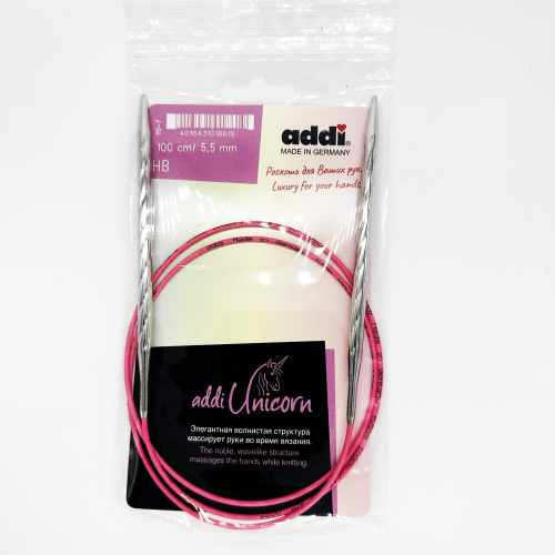 картинка ADDI Спицы металлические круговые супергладкие addiUnicorn, 100 см.Арт (115-7) от магазина Рукодельница