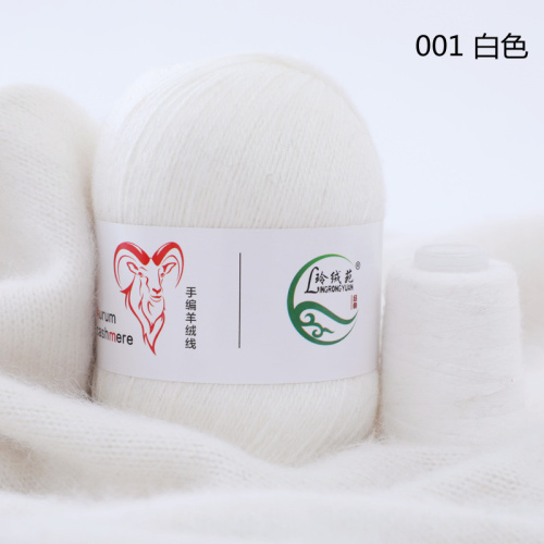 MENCA Aurum Cashmere