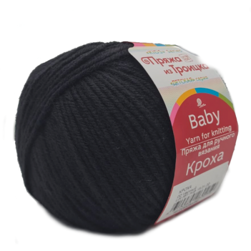 ТРОИЦКАЯ Кроха