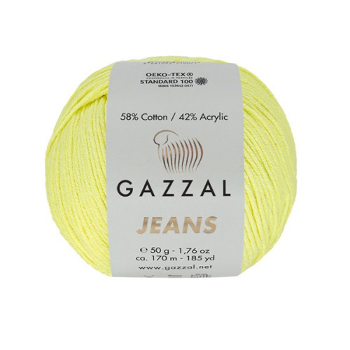 GAZZAL Jeans