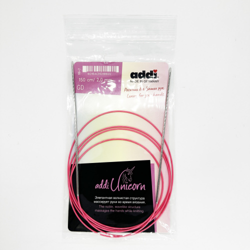 картинка ADDI Спицы металлические круговые супергладкие addiUnicorn, 150 см.Арт (115-7) от магазина Рукодельница