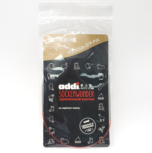 картинка ADDI Спицы SOCKENWUNDER удлинённый кончик (арт.710-7) от магазина Рукодельница