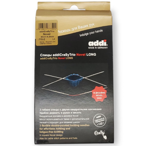 картинка ADDI Спицы металлические круговые,супергладкие с квадратным кончиком addiCraSyTrio Novel LONG (арт.770-2) от магазина Рукодельница