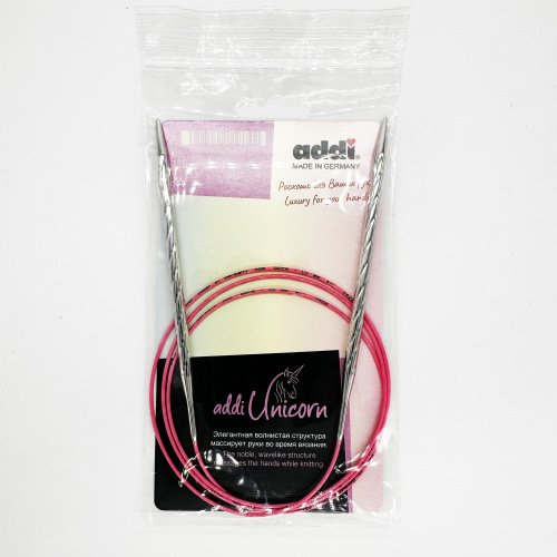 картинка ADDI Спицы металлические круговые супергладкие addiUnicorn, 120 см.Арт (115-7) от магазина Рукодельница