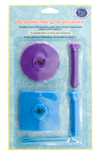 картинка CLASSIC KNIT Устройство для вязания от магазина Рукодельница