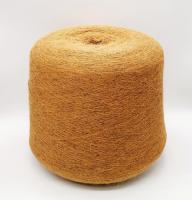 картинка HAITONG TEXTILЕ ANGORA FINE от магазина Рукодельница