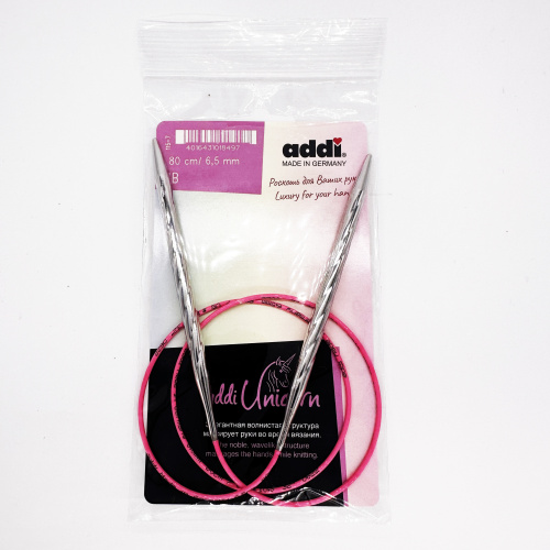 картинка ADDI Спицы металлические круговые супергладкие addiUnicorn, 80 см. Арт (115-7) от магазина Рукодельница
