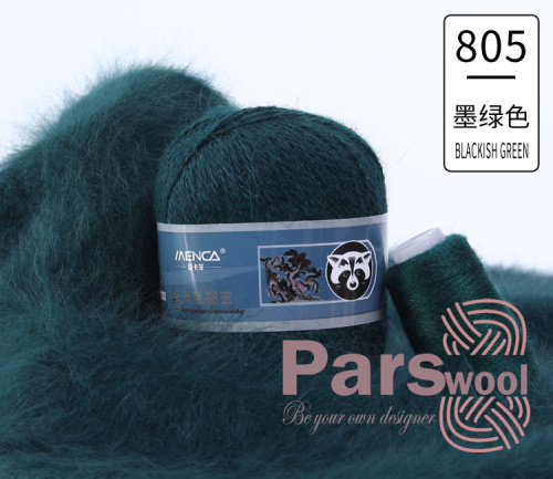 MENCA Пух Норки Синяя Этикетка