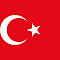 Турция