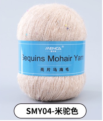 MENCA Sequins Mohair Yarn