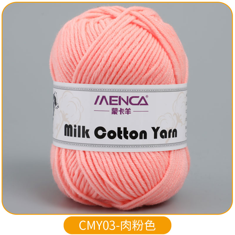 Menca НОВИНКА! Milk Cotton Yarn