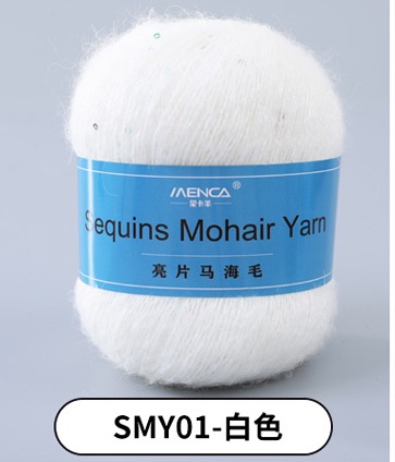 Menca НОВИНКА! Sequin Mohair